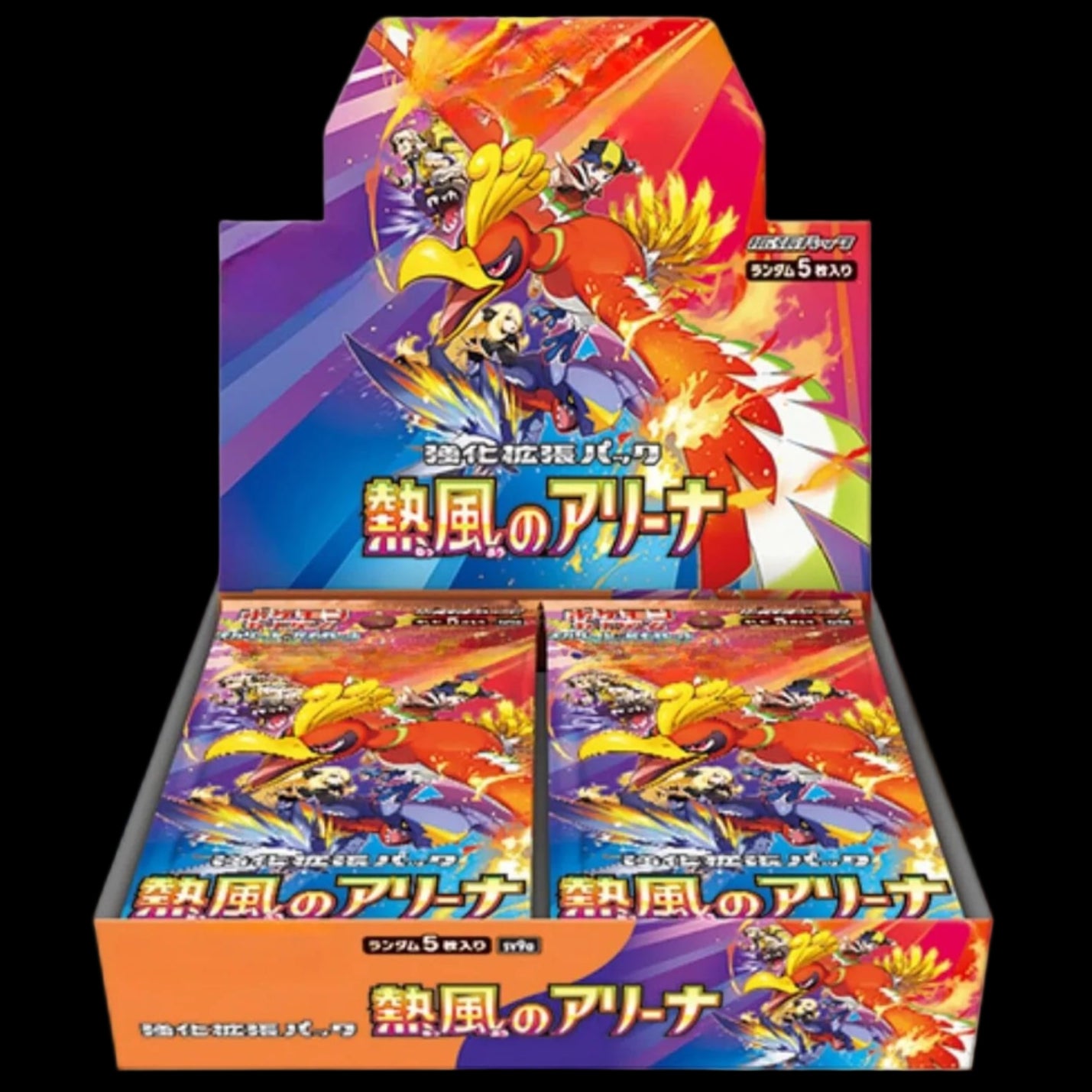 Heat Wave Arena Sealed Japanese Booster Box - Pokemon TCG