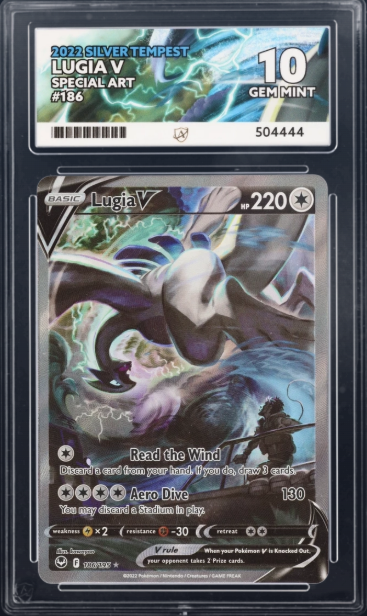 Lugia V 186/195 - ACE 10 - Silver Tempest