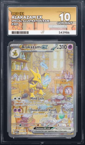 Alakazam ex 201/165 - ACE 10 - 151