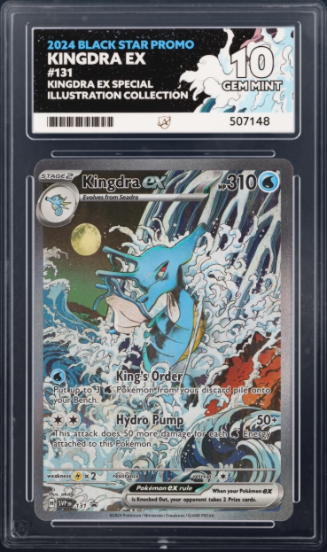 Kingdra ex SVP131 - ACE 10 - Kindra Ex Special Illustration Collection
