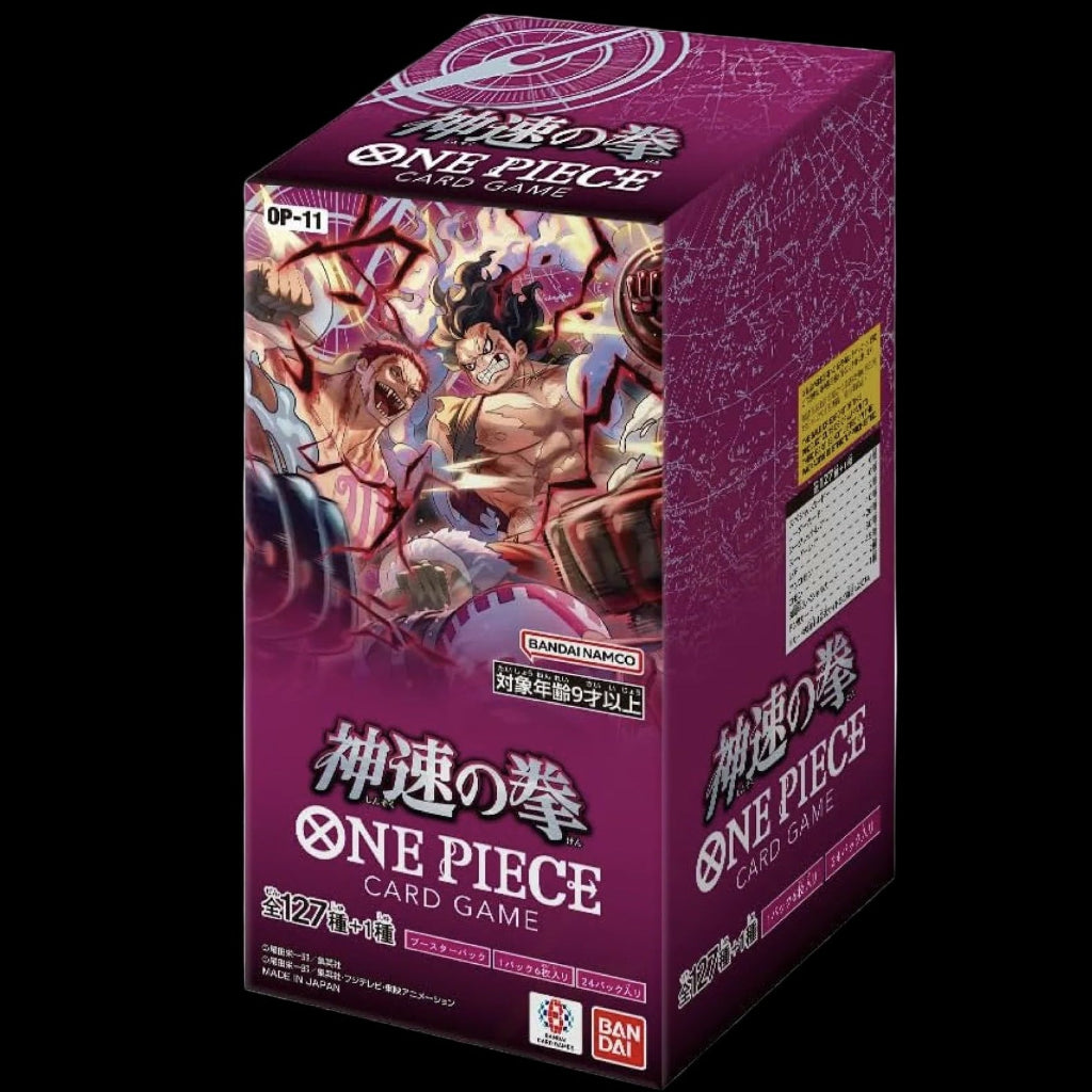 A Fist Of Divine Speed OP-11 Japanese Booster Box - One Piece TCG