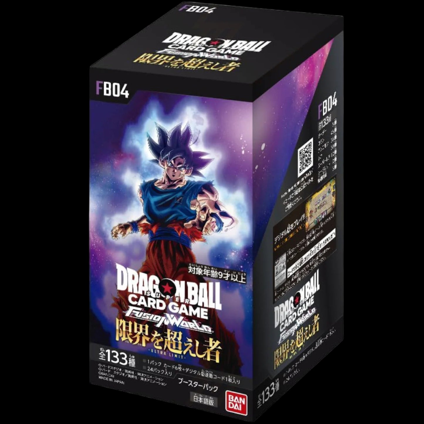 Ultra Limit FB04 Japanese Booster Box - Dragon Ball Super Fusion World