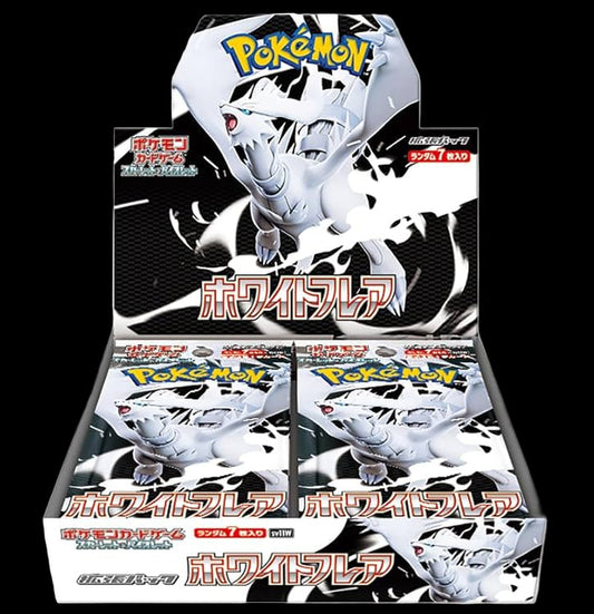 White Flare Sealed Japanese Booster Box - Pokemon TCG