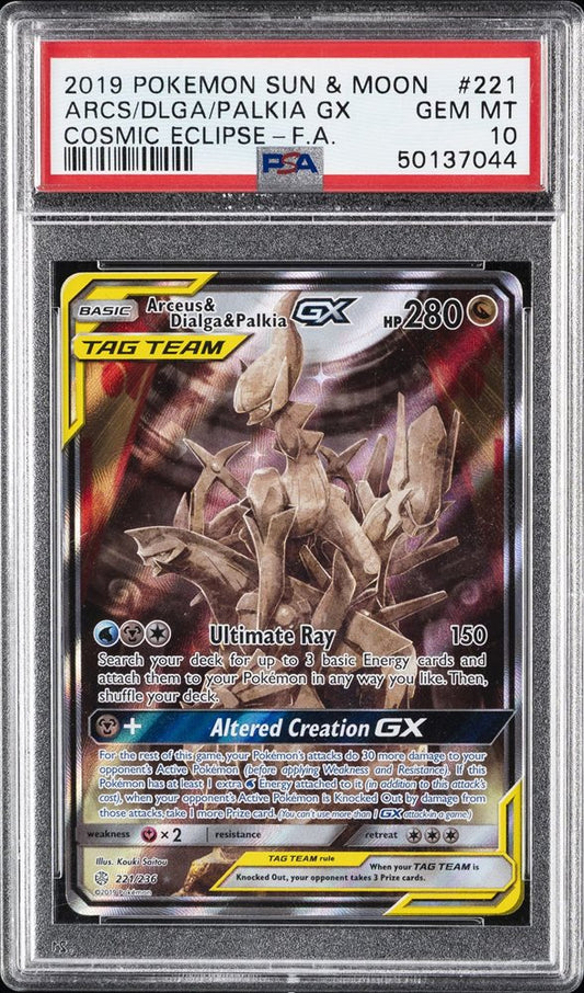 Arceus & Dialga & Palkia GX 221/236 - PSA 10 - Cosmic Eclipse