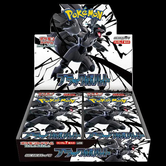 Black Bolt Sealed Japanese Booster Box - Pokemon TCG