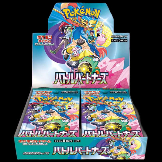 Battle Partners Sealed Japanese Booster Box - Pokemon TCG
