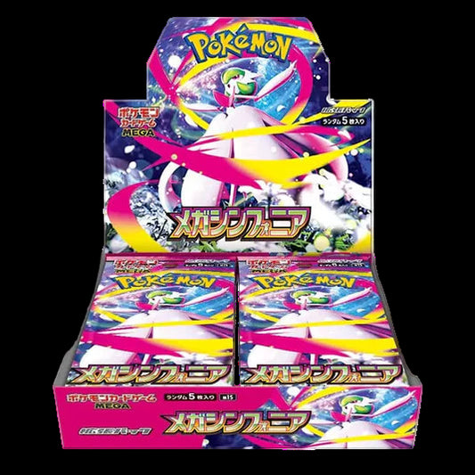Mega Symphonia Sealed Japanese Booster Box - Pokemon TCG