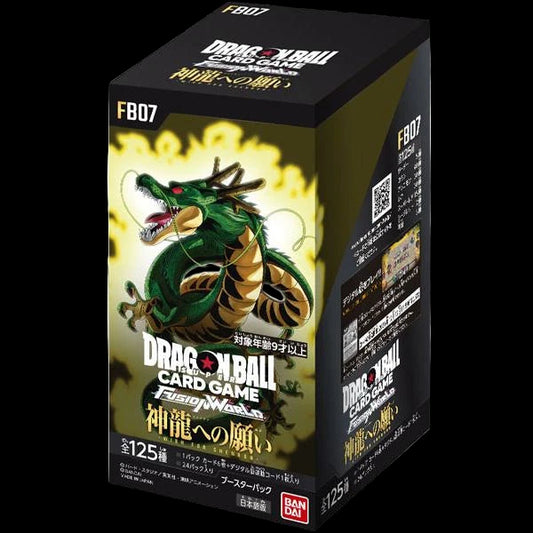 Wish For Shenron FB07 Japanese Booster Box - Dragon Ball Super Fusion World